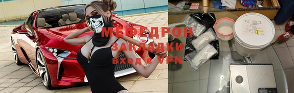 синтетический гашиш Дмитровск
