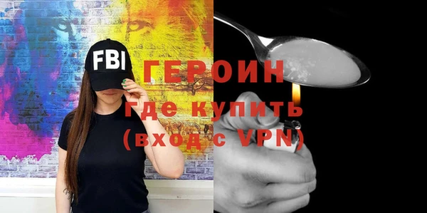 синтетический гашиш Дмитровск