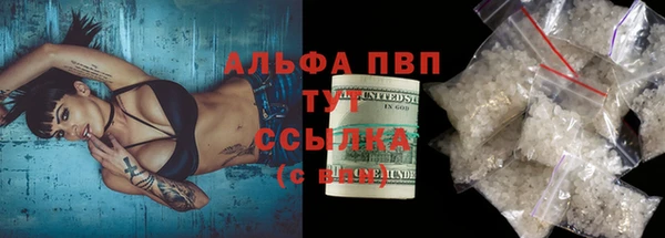 MESCALINE Дмитров