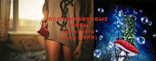 синтетический гашиш Дмитровск