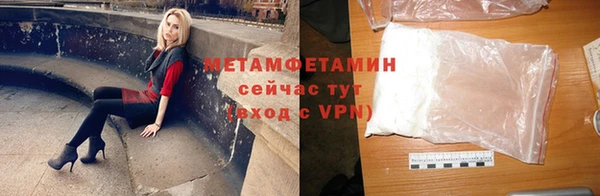 синтетический гашиш Дмитровск