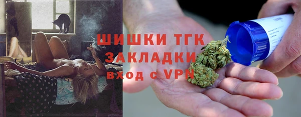 наркотики Дмитриев