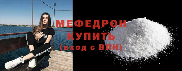 синтетический гашиш Дмитровск