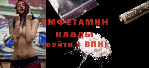 синтетический гашиш Дмитровск