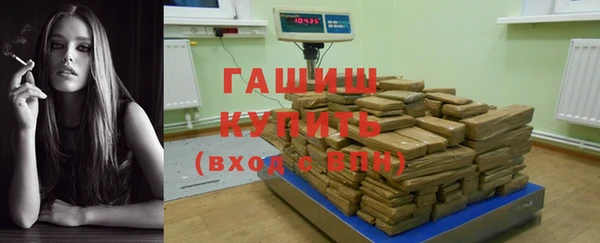 наркотики Дмитриев