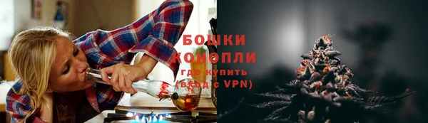 наркотики Дмитриев