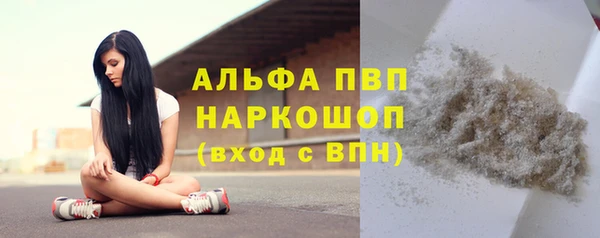 наркотики Дмитриев