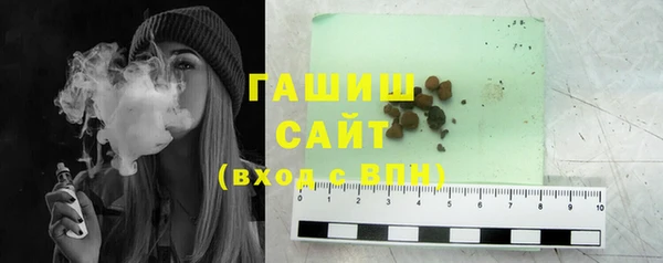 наркотики Дмитриев