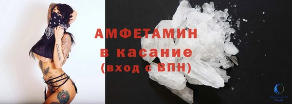 MESCALINE Дмитров