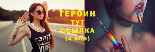наркотики Дмитриев