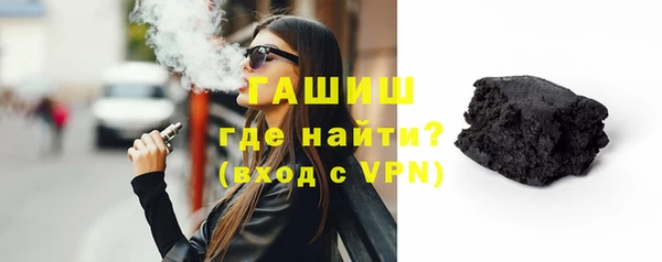 MESCALINE Дмитров
