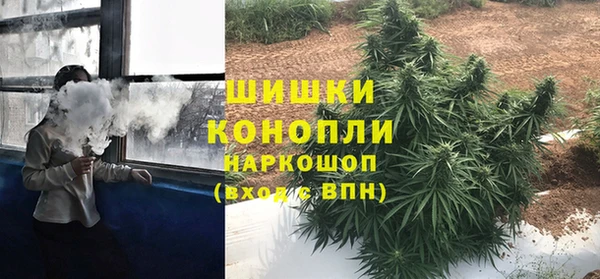 синтетический гашиш Дмитровск
