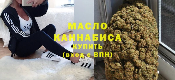 MESCALINE Дмитров