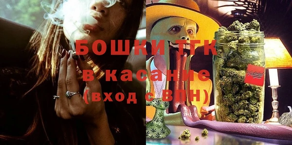 jwh Гусиноозёрск