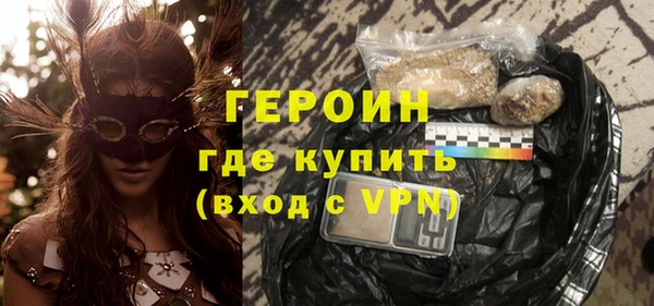 MESCALINE Дмитров