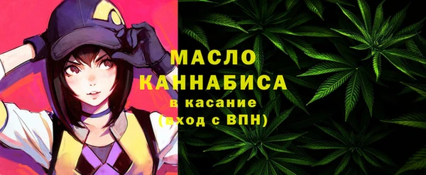 наркотики Дмитриев