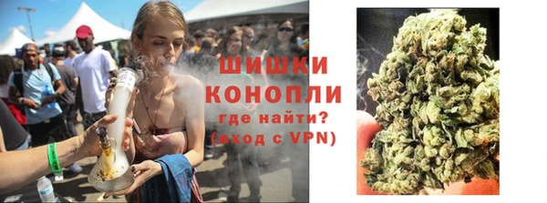 наркотики Дмитриев
