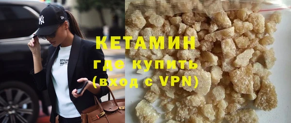 наркотики Дмитриев