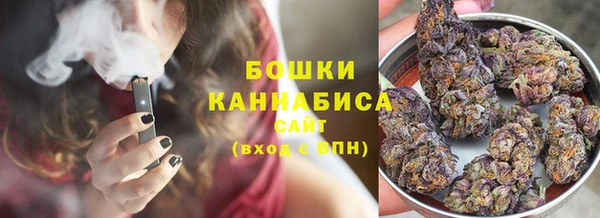 наркотики Дмитриев