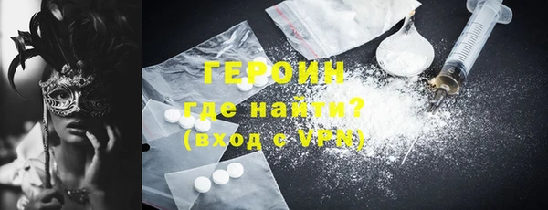 MESCALINE Дмитров