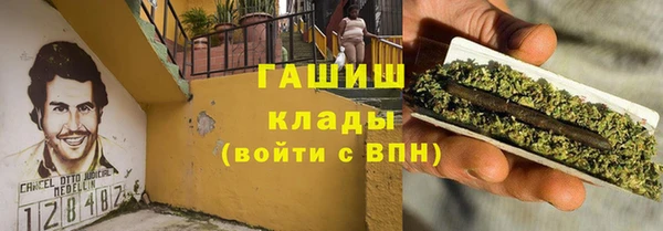 наркотики Дмитриев