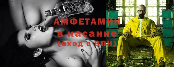 MESCALINE Дмитров