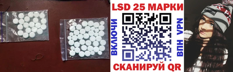 omg tor хочу наркоту Новочебоксарск LSD-25 экстази ecstasy