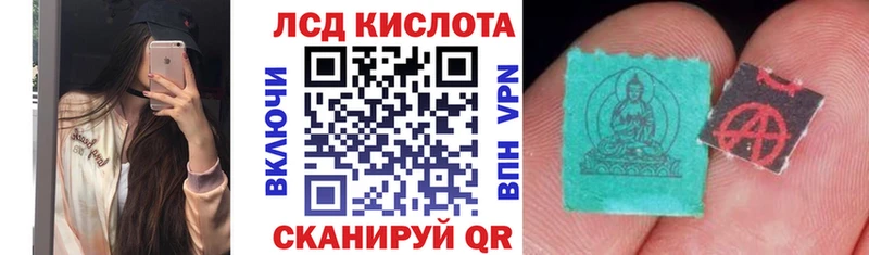 даркнет телеграм  OMG ТОР  Новочебоксарск  Марки N-bome 1,8мг 