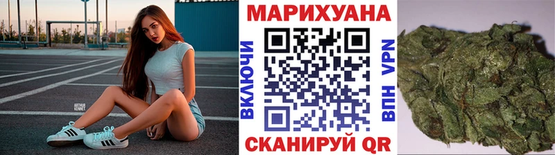 Шишки марихуана AK-47  Новочебоксарск 